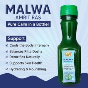 Malwa Amrit Ras bottle - best Ayurvedic tonic for body heat