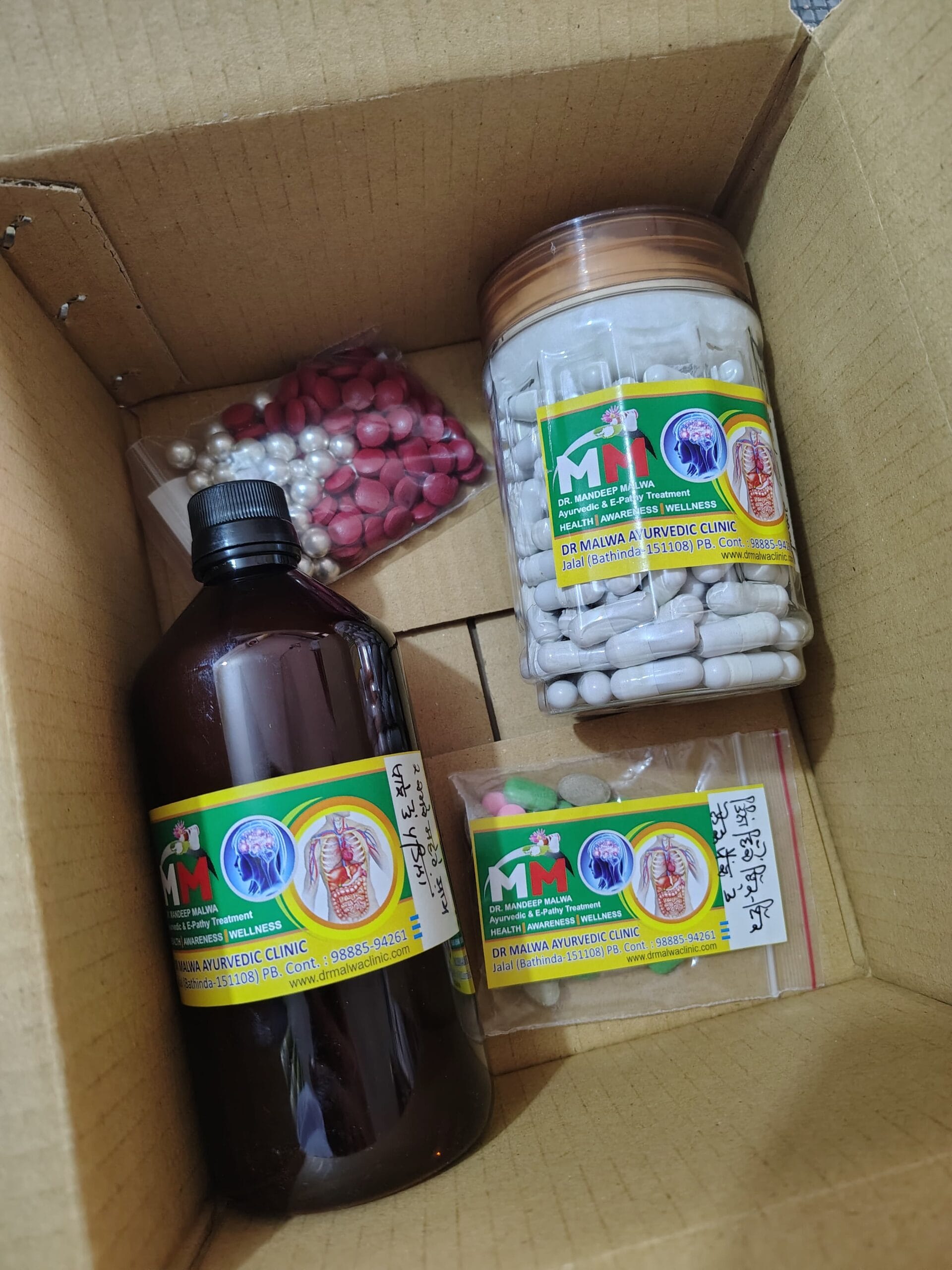 40 Days De-Addiction Kit